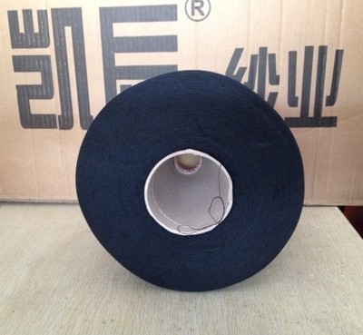 凱辰T/R 65/35 特黑 30S 滌粘黑紗 優(yōu)質(zhì)針織紗的專業(yè)選擇